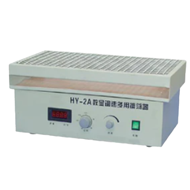 江蘇盛藍數(shù)顯往復(fù)式調(diào)速多用振蕩器HY-2AD